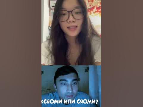 КСЯОМИ ИЛИ СЯОМИ? ПРОВЕРИЛ В ОМЕ ТВ #shorts #iphone14 #iphone # ...