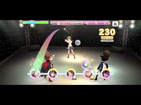 【デレステ】心もよう MASTER フルコン