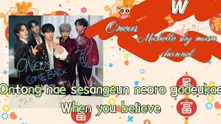 W。Oneus (Romaji)
