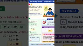 #iit #jee #engineering #MaximaMinima #Class12Maths #JEE2027 #JEE2028 #MHTCET #CBSEMaths #HSCMaths