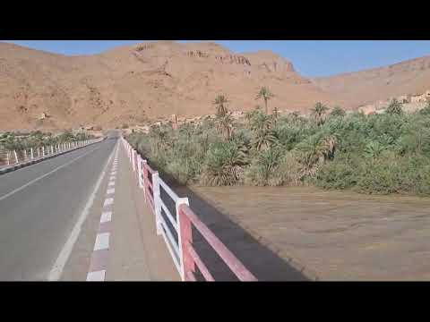 واد زيز حامل اليوم 16 09 2024 لآ تبخلوا علينا بلايك و ابوني ليصلكم الجديد شكرا