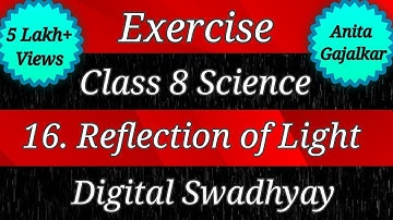 Exercise Class 8 science 16. reflection of light । Exercise reflection of light ।8th Science 16