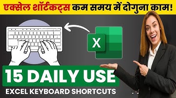 Excel Shortcuts 2025 | Fast with These 15 Shortcuts | Master Exce