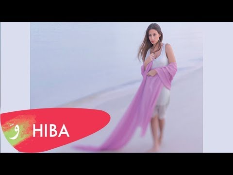 TÉLÉCHARGER HELWA YA BALADI GRATUIT HELWA GRATUIT BALADI TÉLÉCHARGER YA