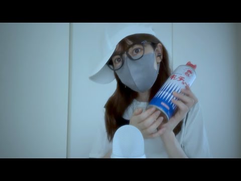 [ASMR] タッピング asmr tapping