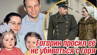 Две свадьбы и вдовство: нелегкая судьба любимой женщины Юрия Гагарина