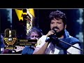 Ikk kudi | Shahid Mallya | MtvUnplugged | Udta Punjab