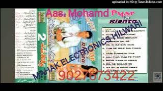 TUMSE MILE BIN. Qabza- Sangam Jhankar