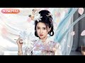 全集FULL 替嫁当后娘侯门主母养崽逆袭 ENG SUB 朱旻昕 胡一八 薄荷听书 Cdrama Latest 热门短剧 都市 重生 逆袭 现代 甜宠 全集FULL 替嫁当后娘侯门主母养崽逆袭 ENG SUB 朱旻昕 胡一八 薄荷听书 Cdrama Latest 热门短剧 都市 重生 逆袭 现代 甜宠