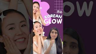 How to get Korean glass skin | Korean glass skin treatment | How to get glass skin