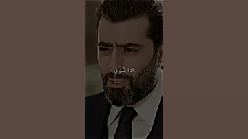 لما بدك تشتري حظر لا تشتريه برخيص غير يجي يوم ويبيعك اذا اندفع له اكثر حالات واتساب 