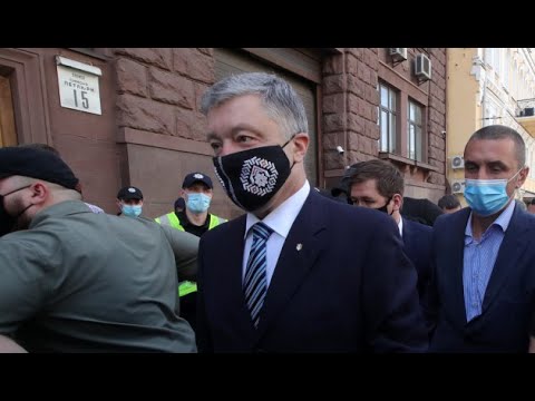 Петро Порошенко суд - Киев онлайн трансляция