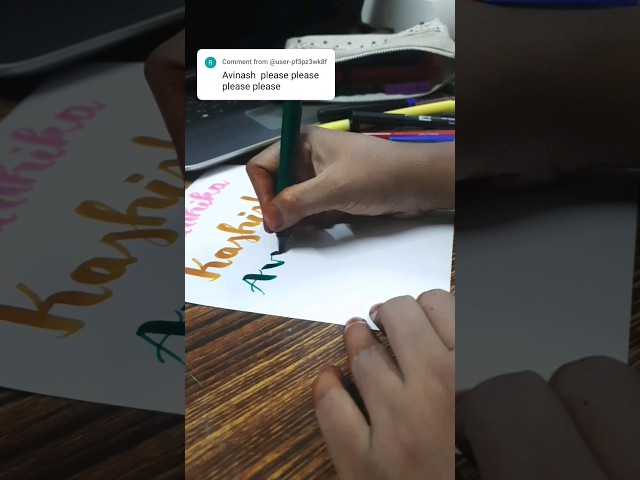 name lettering #avinash  #handlettering #lettering #brushpenlettering #brushpen class=