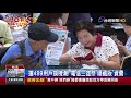 搶499用戶換機潮 電信三雄祭隱藏版資費 搶499用戶換機潮 電信三雄祭隱藏版資費