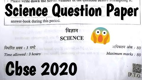 Science Class 10 Question Paper 2020 | Cbse Board 2020 | Class 10 Science Question paper