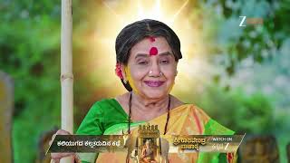 Naa Ninna Bidalaare Ep - 191 Best Scene Oct 20 2025 Zee Kannada