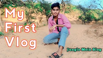 my first vlog||❤ my first video on youtube |