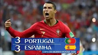 Portugal x Espanha - Melhores Momentos - Copa do Mundo Fifa 2018 da Rússia - (Globo) screenshot 4