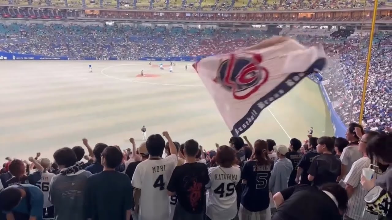 2025/6/17（撮影代行）オリックス応援1-9 試合前 バンテリンドーム ナゴヤ （イヤホン必須）