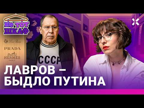 YouTube видео