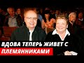 Вдова Андрея Мягкова возмущена слухами о бедности