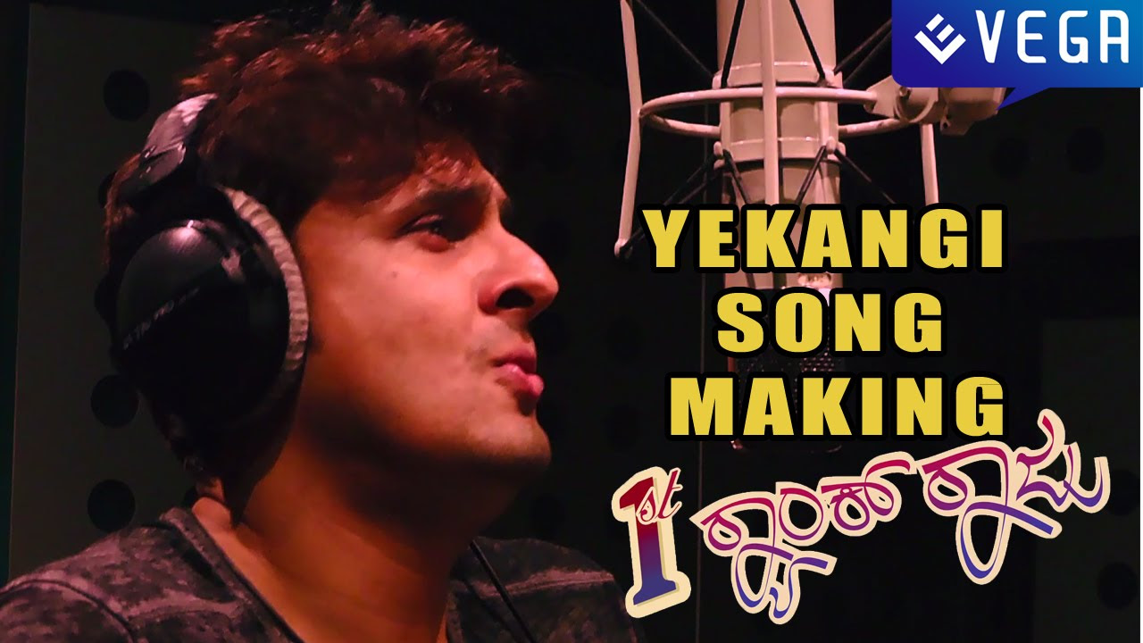 First Rank Raju Kannada Movie  Yekangi Song Making  Sonu Nigam