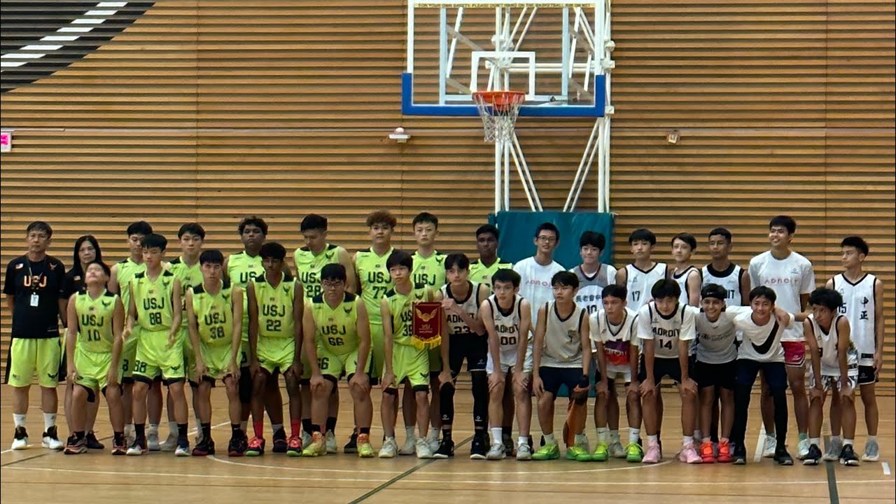Adroit vs. USJ Basketball Club (Malaysia) U14 highlights YouTube