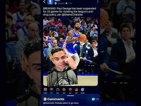 BREAKING NEWS: Paul George suspended for 25 games! #nba #fyp #shorts #paulgeorge