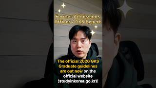 2026 Gks Graduate Guidelines Released Key Updates Application Tips