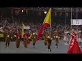 CEREMONY: BHUTAN