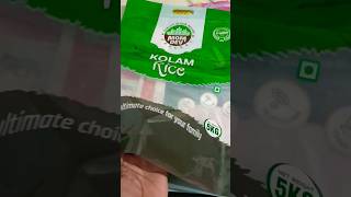 Pouch Printing Without Cylinder | Dry Fruits Digital Pouch #Printing #printingcompany #viralshorts