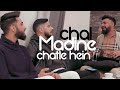 Chal Madine chalte hain by MNG