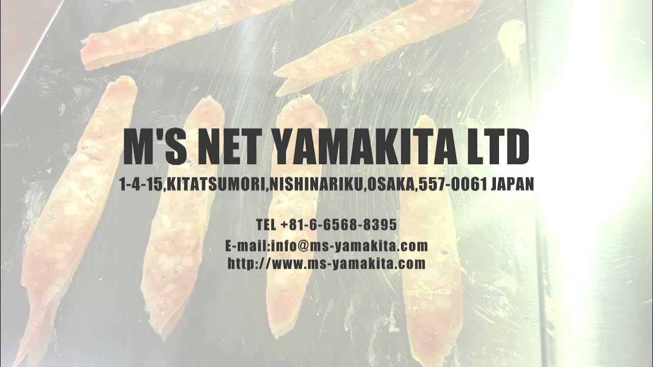 Salami test shaving YouTube