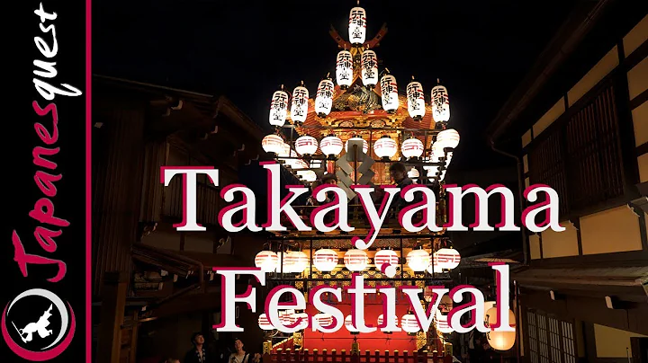 A brief Guide to the Autumn Takayama Festival in October - DayDayNews