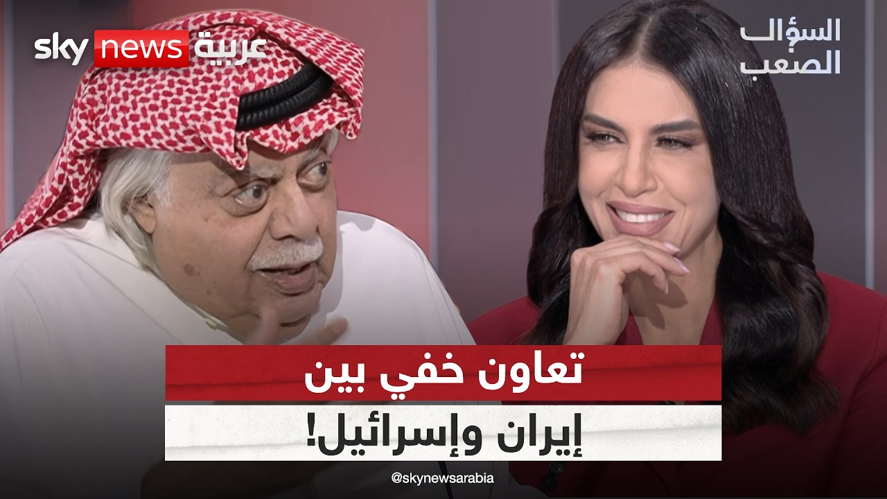 ����� �� ���� ����� ������� ���� ������ ���� ������� ����� ��� ����� ��� ���� | #������_�����
 - نشر قبل 16 دقيقة