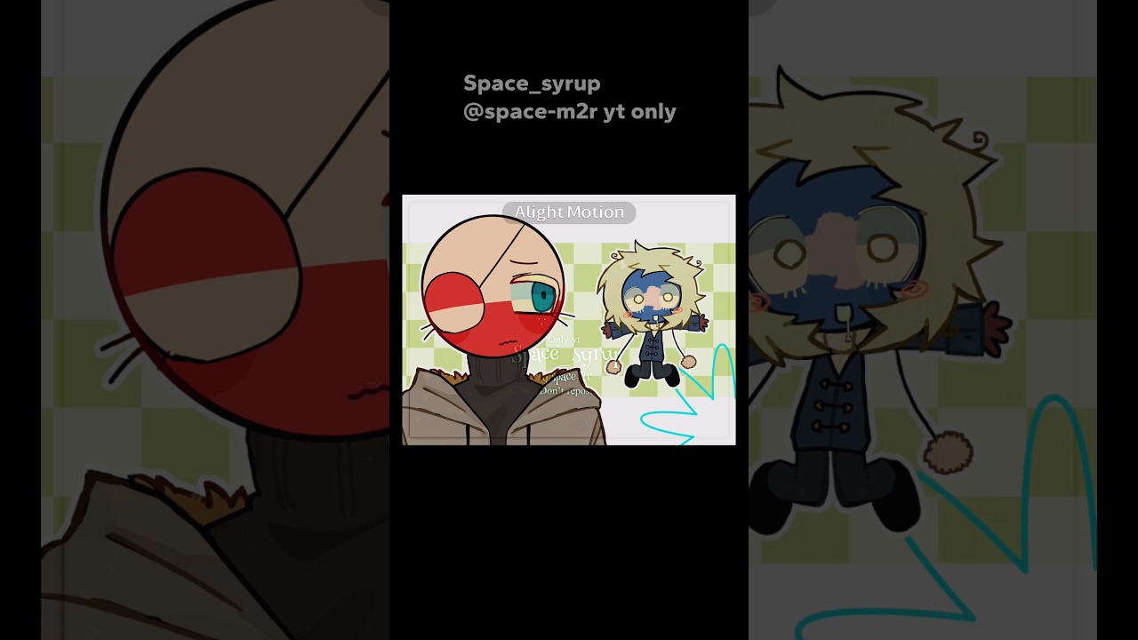 Not ship