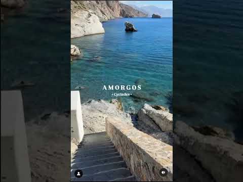 Amorgos the beautiful