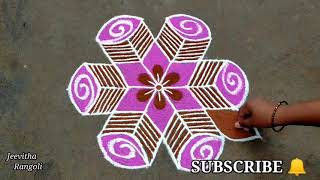 #rangoli#kolam 
Aadivelli special Kolam (7*4) dots/aadiperukku Kolam/creative Rangoli/simple Rangoli