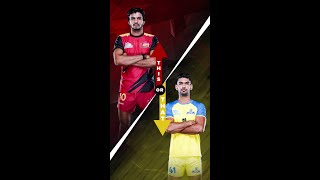 This or That | Neeraj Narwal vs Sagar | vivo Pro Kabaddi screenshot 5