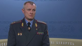 Шуневич о своей отставке / Лукашенко освободил от должности министра МВД