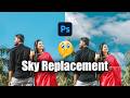 Photoshop Sky Replacement Tutorial Malayalam | ഒറ്റ ക്ലിക്കിൽ ആകാശം മാറ്റാം!