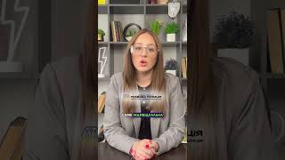 ❗️ОФОРМЛЕННЯ ВІДСТРОЧКИ ВІД МОБІЛІЗАЦІЇ, ЯКЩО В ДРУЖИНИ ТРЕТЯ ГРУПА ІНВАЛІДНОСТІ!❗️