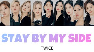 STAY BY MY SIDE / TWICE 【日本語字幕・歌詞】 From TWICE 4TH WORLD TOUR “Ⅲ” in JAPAN @ TOKYO DOME DAY1 ENCORE