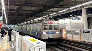 【爆音通過！】東急8500系 8637F 臨時列車 青葉台駅通過シーン