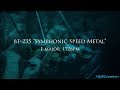 Symphonic Speed METAL Backing Track in E | BT-235