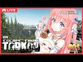 【ESCAPE FROM TARKOV】初見でタルコフの世界に降り立つ…(#Vtuber)
