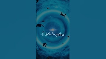 #المدينة_المنورة #اكسبلور #allah #حالات_واتس #لايك #تلاوة_خاشعة #مكة #مصر #السعودية #قرآن #russia