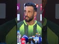 We Like Challenges Shan Masood| A Sports