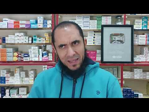 7 أطعمة و 7 أدوية ممنوعين على مرضى أنيميا الفول د أحمد رجب