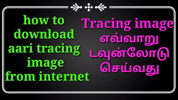 How to download image from net ( internet) for aari work tracing image in Tamil